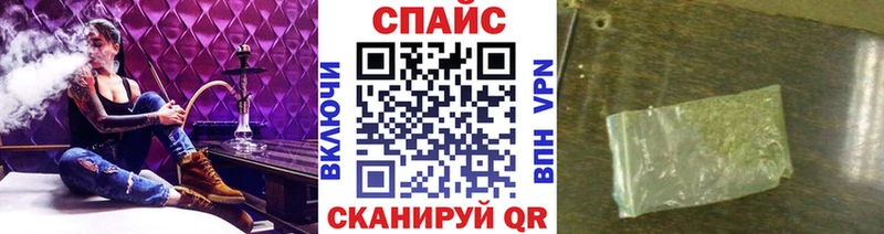 Бутират 99%  Пионерский 