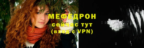кокаин перу Верхнеуральск