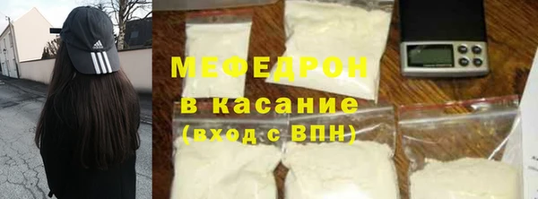 кокаин перу Верхнеуральск