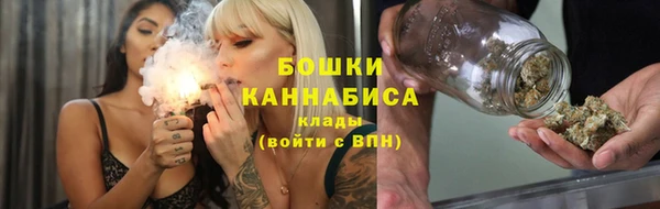 кокс Белоозёрский