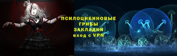 каннабис Бугульма