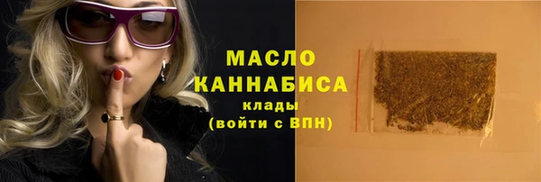 кокаин перу Верхнеуральск