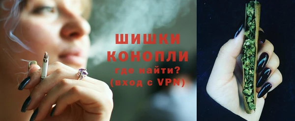 кокаин VHQ Белокуриха