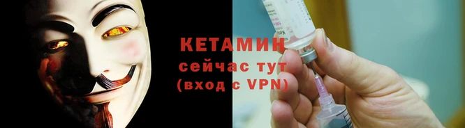 каннабис Бугульма
