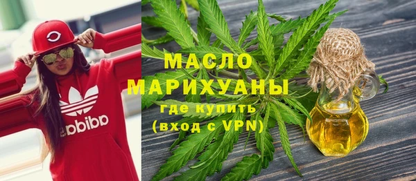 кокаин перу Бородино