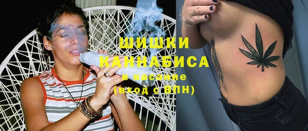 кокаин перу Верхнеуральск