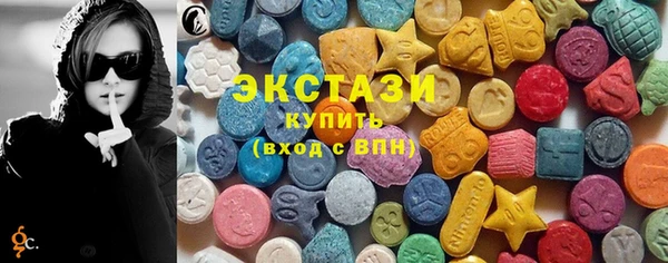 кокаин перу Бородино