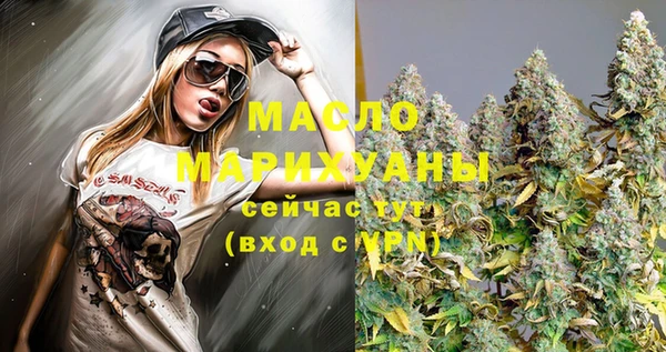 кокаин перу Верхнеуральск