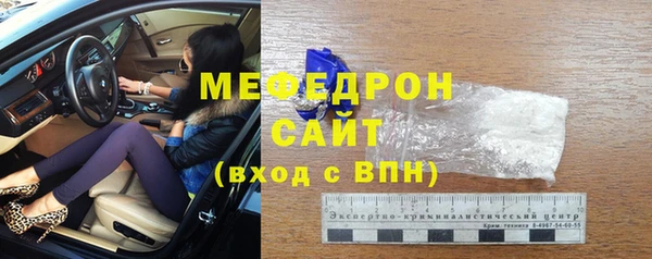 ПСИЛОЦИБИНОВЫЕ ГРИБЫ Бронницы