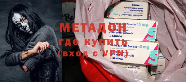 кокаин перу Верхнеуральск