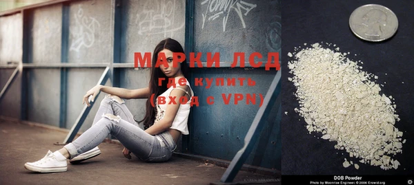 круглые Верхний Тагил