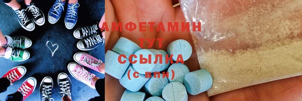кокаин перу Верхнеуральск