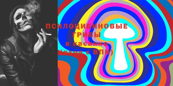 кокаин перу Верхнеуральск