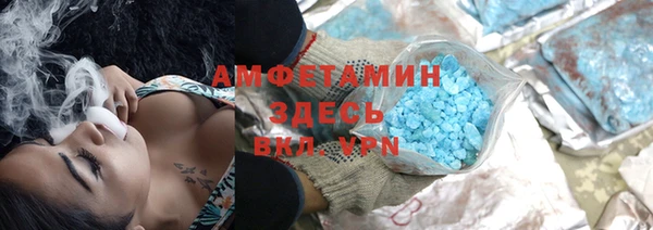 круглые Верхний Тагил