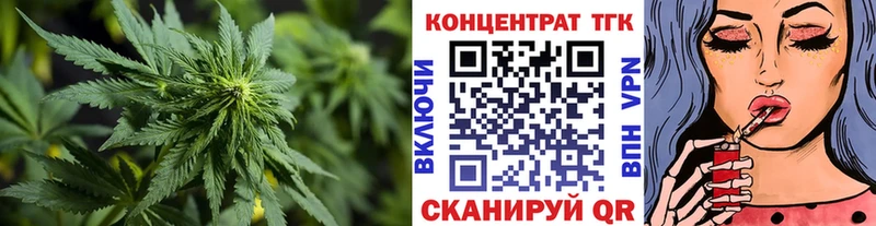 Дистиллят ТГК концентрат  Пионерский 